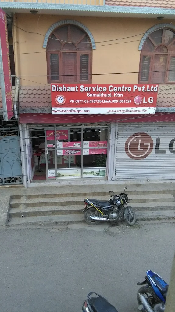 Inside Dishant Service Center repair shop